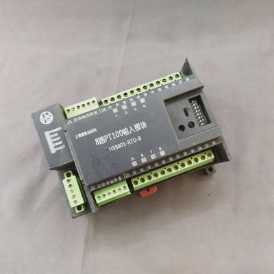 Shanghai Saisheng Automation HS8801RTD8 8WAY PT100 Input Mod