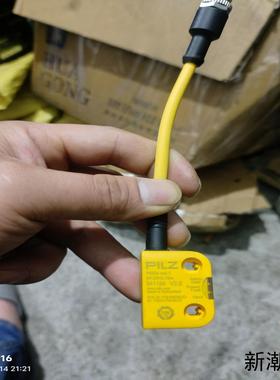 PILZ安全传感器 PSEN cs41 型号 541159议价商品