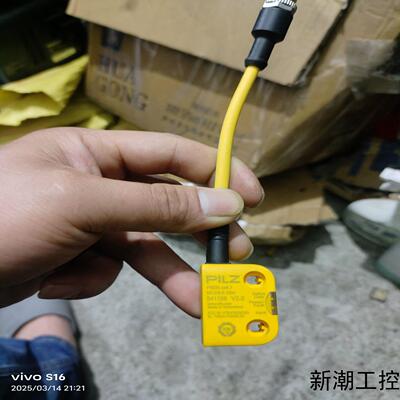 PILZ安全传感器 PSEN cs41 型号 541159议价商品