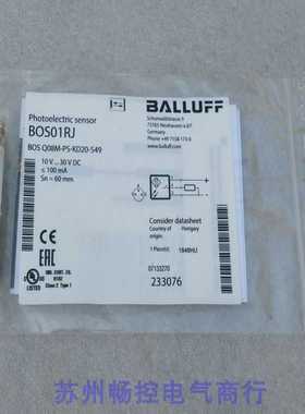 *现货销售*全新BALLUFF传感器BOSQ08M-PS-KD20-S49现货BOS01RJ