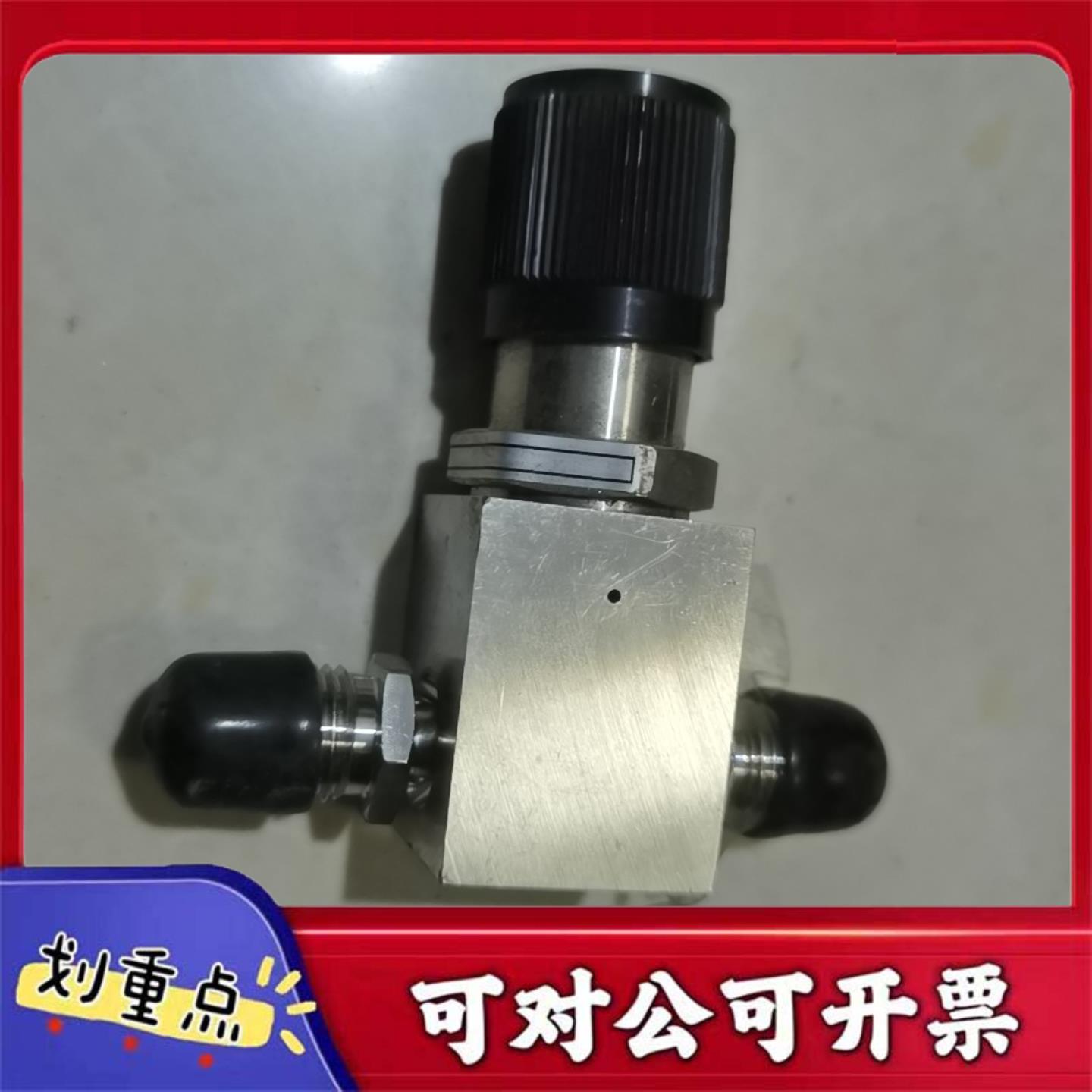 【议价YS】APTeChAP502SⅩ2PWMV4MV4一个