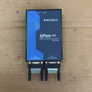 MOXA UPORT 1250 USB TO SERIAL CONVERTER 3093002000361