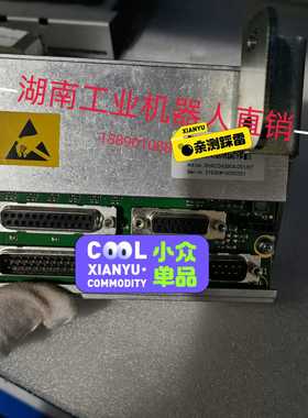 3HAC043904下单前询价询价