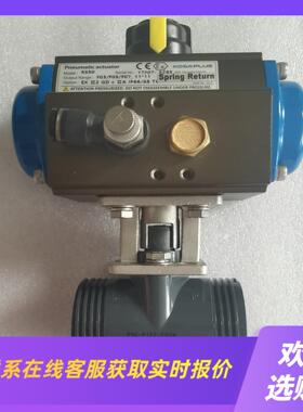 韩国kosa plusRS50科仨加气动执行器双作用气控阀门拍前询价下单