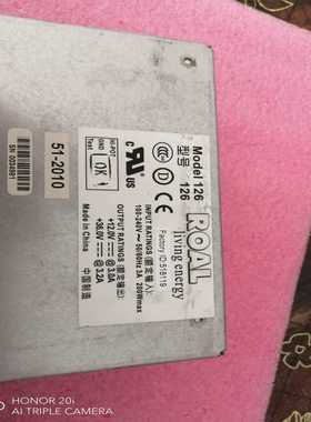 议价意大利ROAL电源，型号：126。输入100-240伏交流电