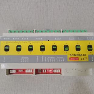 ILight SCMR0816 8 x 16 Amp Switching Controller