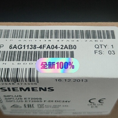 6AG1138-4FA04-2AB0—议价