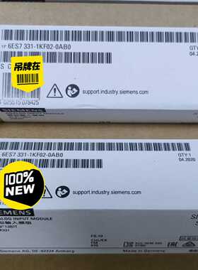 询价未拆封6ES7331-1KF02-0AB0当天发