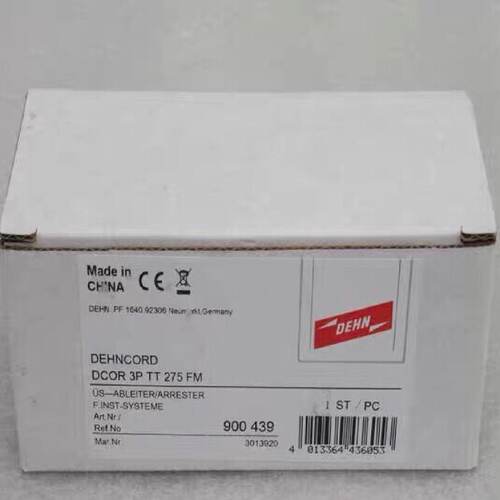 询-DEHN盾牌防雷器DCOR3PTT275FM