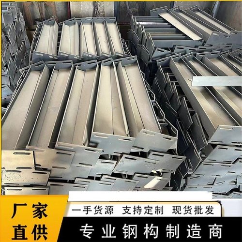 玻璃雨棚钢梁门头挑梁幕墙点式爪件满焊屋檐钢架牛腿支架加工定制