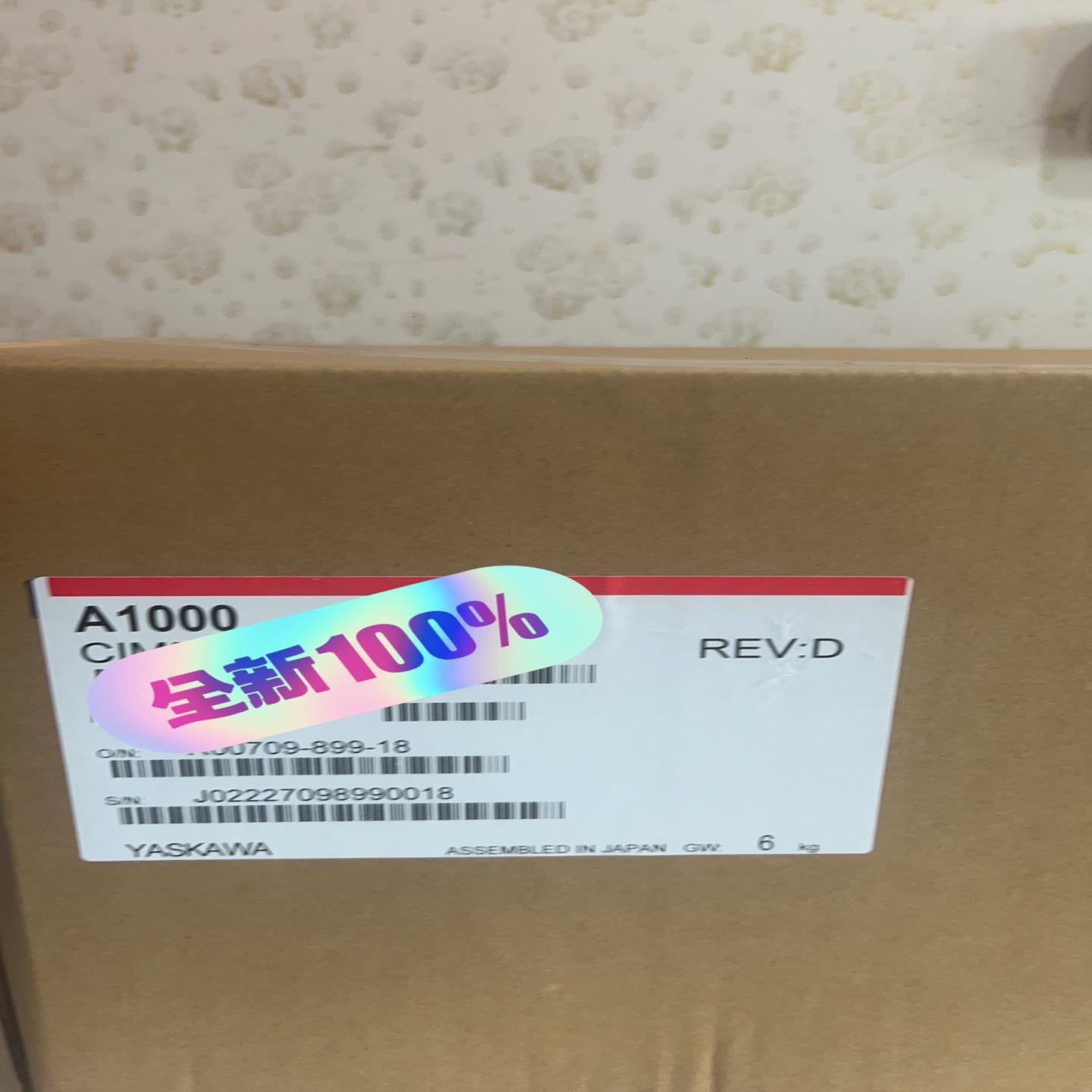 CIMR-AA4A0004FAA安川变频器，质保一年，包装齐【鑫鑫商铺】