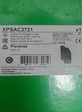 XPSAC3721询价