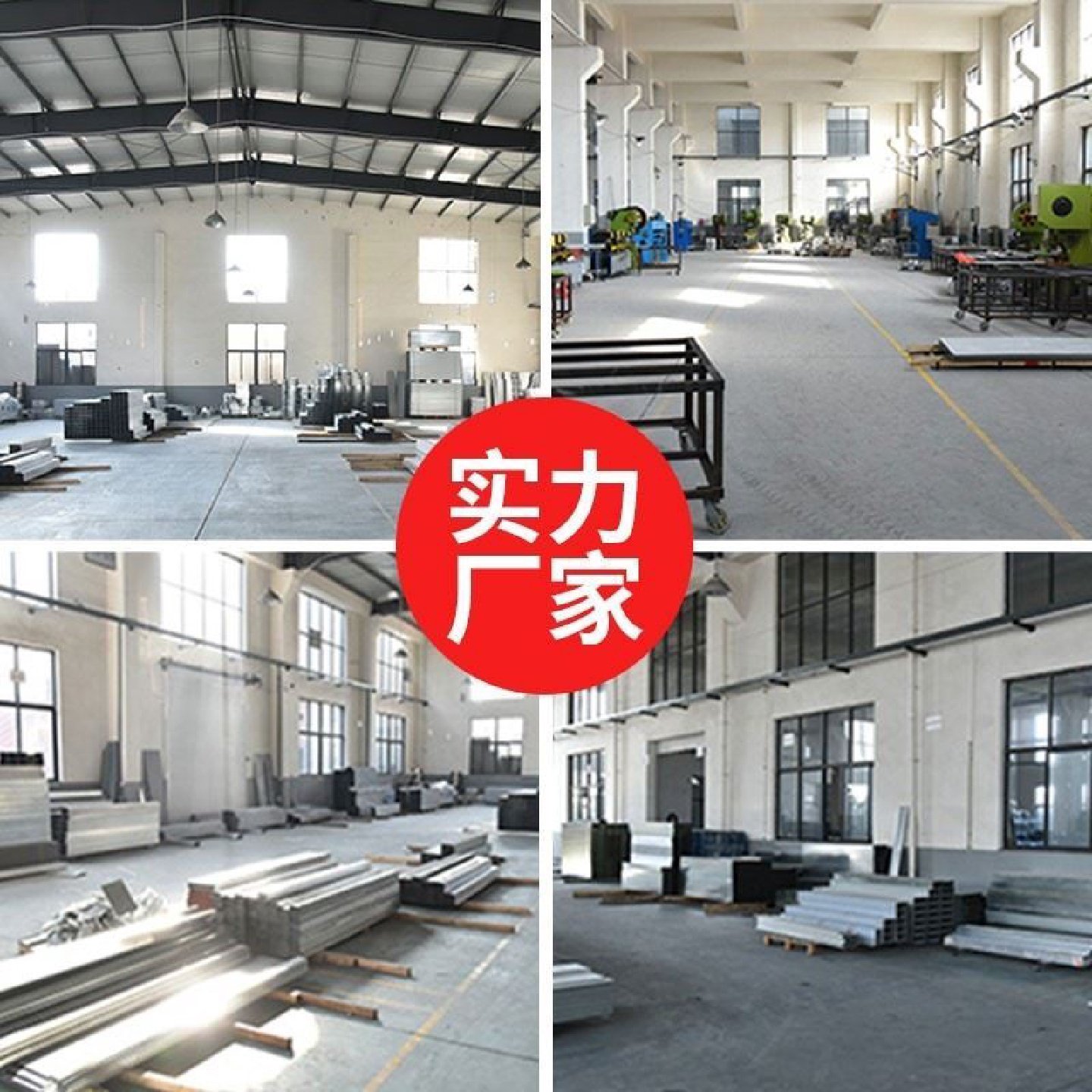 热镀锌电缆桥架300200150100不锈钢304烤漆金线槽强弱电铝合金,户外/登山/野营/旅行用品,救生棒/荧光棒,淘宝优惠券,粉丝福利购,淘宝优惠卷