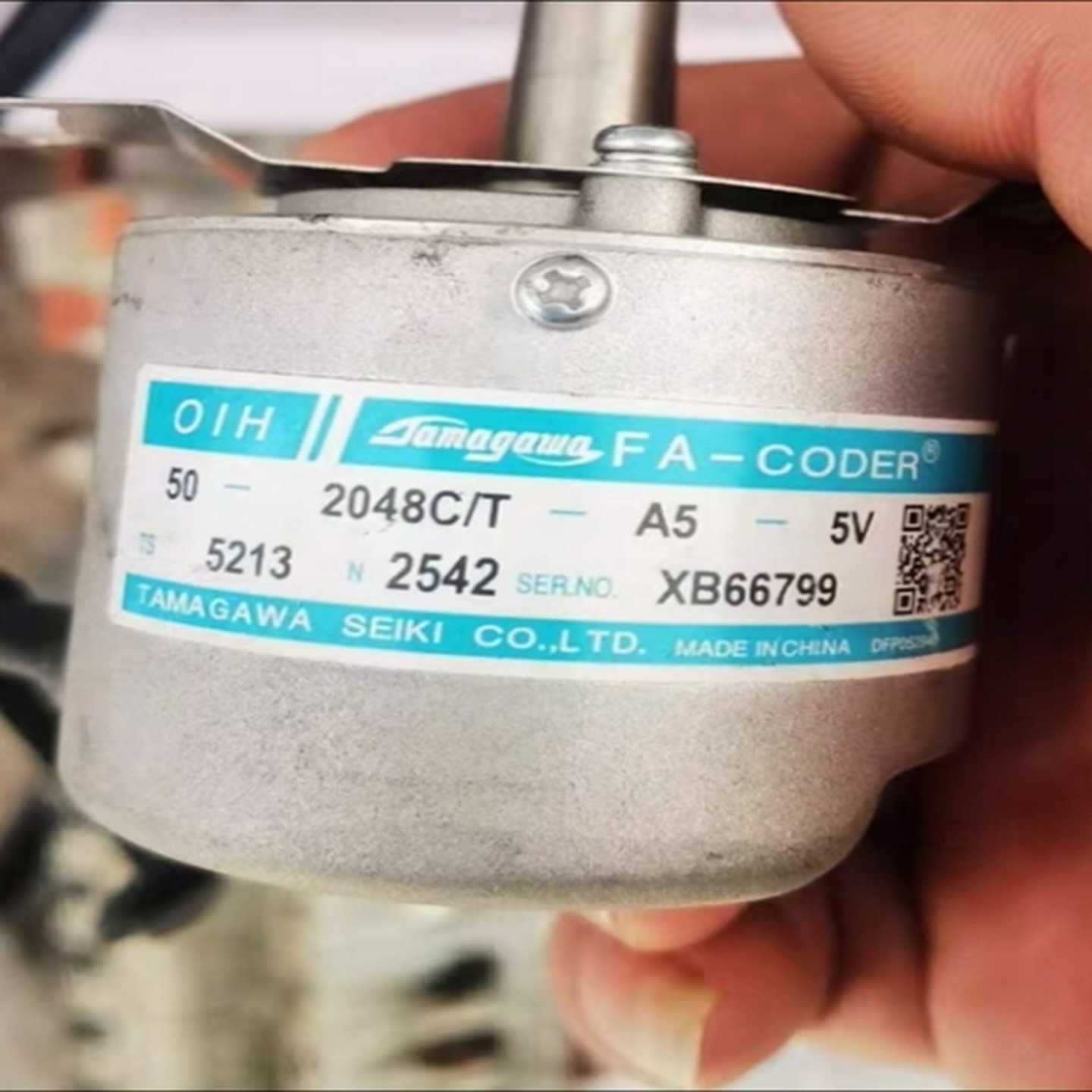 TS5213N2542(50-2048C/T-A5-5V)(HJD电子）