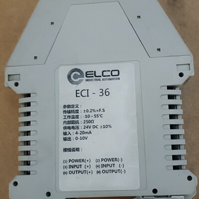 询价*ELCO宜科隔离器ECI36