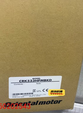 【请询价】东方 CRD507H-KDPK523HPMB配套线含回