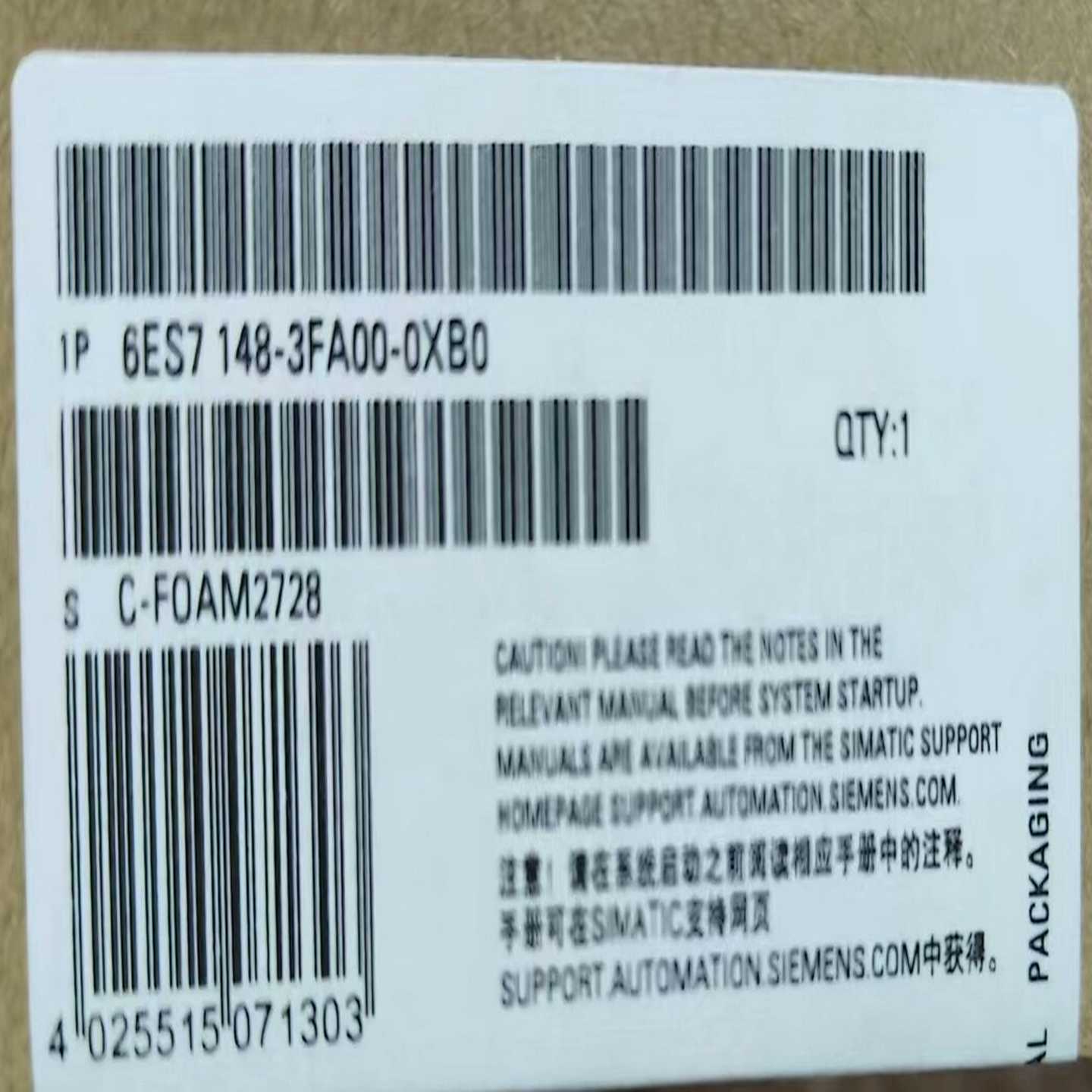 6ES7148-3FA00-0XB0询价