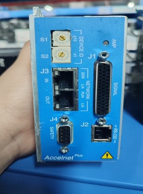 【请询价】Accelnet Plus单轴伺服驱动器型号800-212