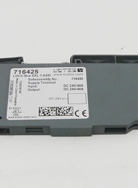议价Luetze 716425 LoccBoxEkl 76435 Einspeiseklemme 716435 Us