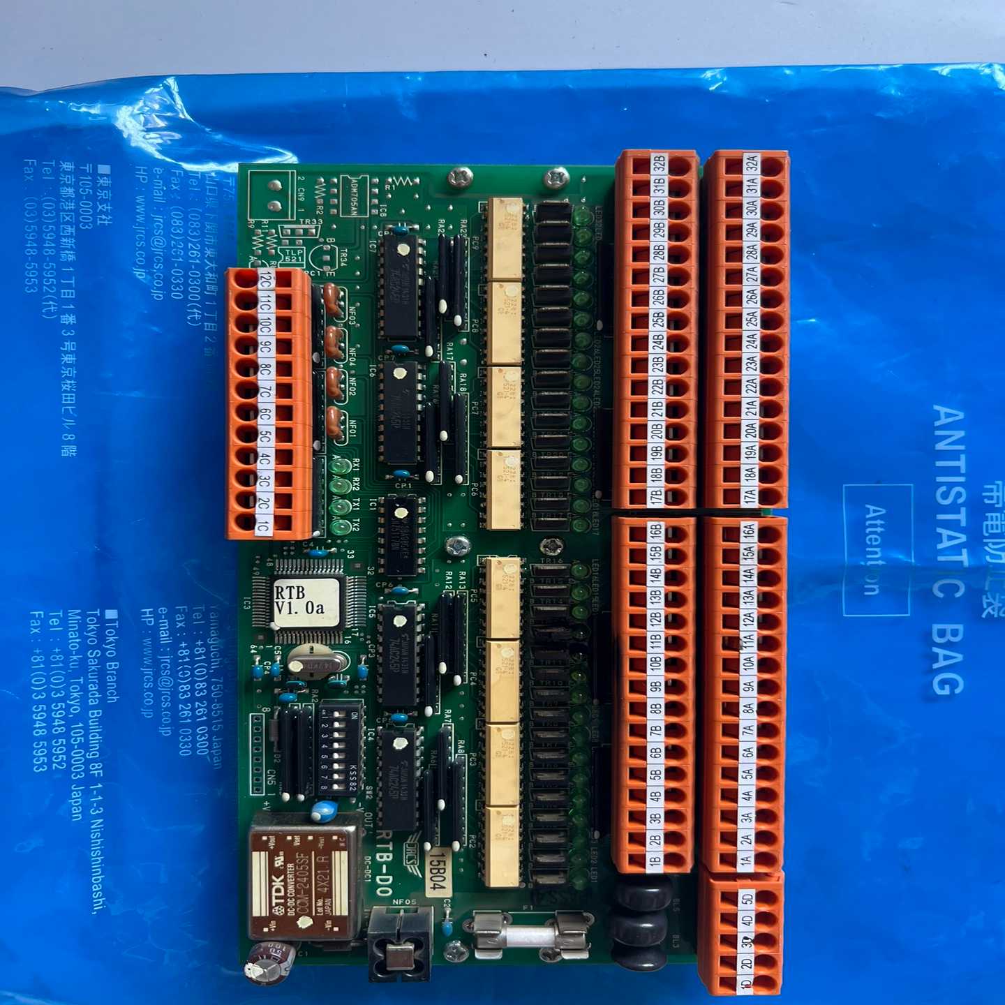 机舱报警釆集模块.型号:RTB-DO--议价商品