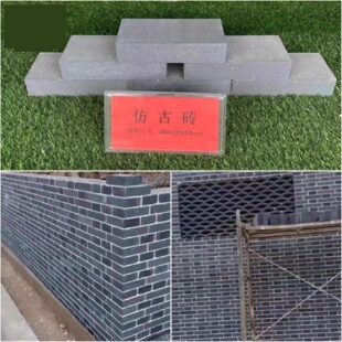 定制仿古青砖块清水墙烧制青砖烧结砖黏土95青砖古建小青砖砌墙青