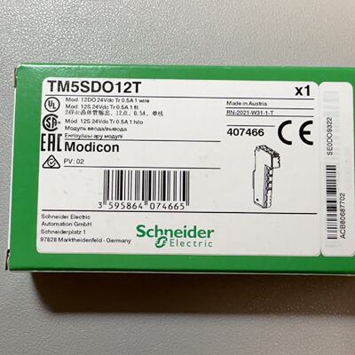 施耐德全新TM5SDO12T，数量18个，单价607.5元，--议价商品