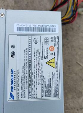 全汉FSP30060ATVPF工控机电源额定300W