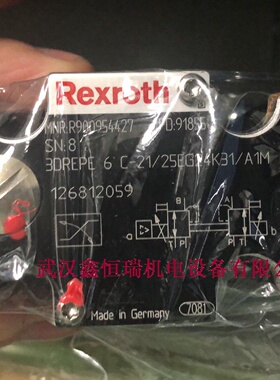 寻I力士乐比例阀3DREPE6C2125EG24K31F1MR900958848