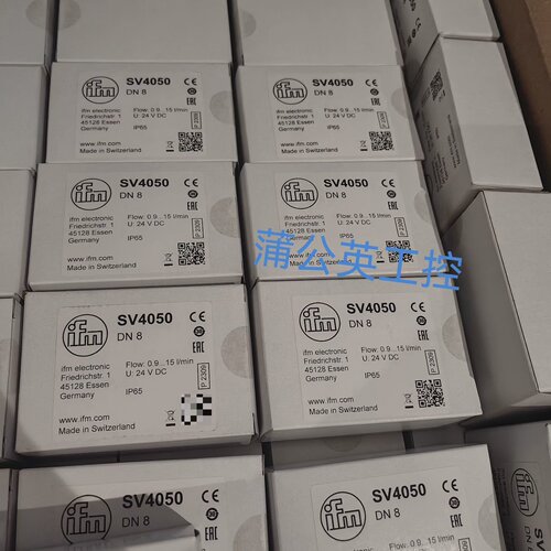 寻易福门SV4050
