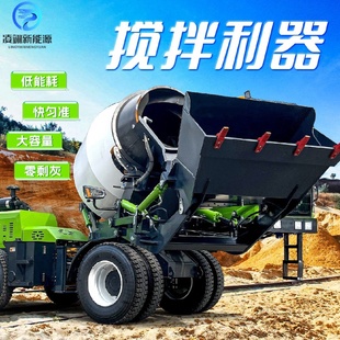 运输车 全地形自上料混凝土搅拌罐车建筑工地水泥搅拌罐轮式