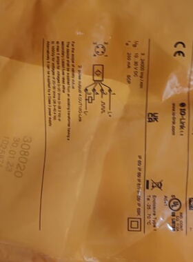 寻IIFM易福门DI6004