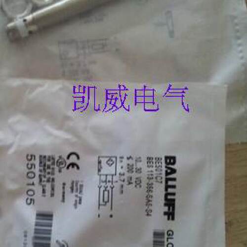 询价供应巴鲁夫接近开关BES516211E5ES27全年质保
