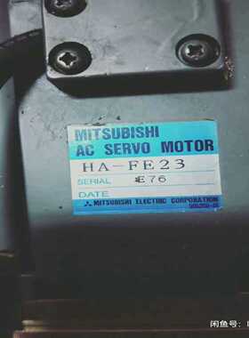 TSXDMZ16DTK模块实物图议价询价