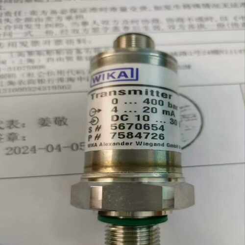 WiKa传感器MH-010070-400bar包询价
