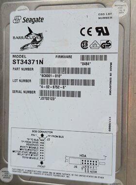 希捷ST34371N硬盘 4G，原装 实物如图 功能正常-议价