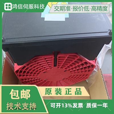 议价A06B-0085-B403/A06B-2085-B407全新原装带刹车马达顺丰包邮