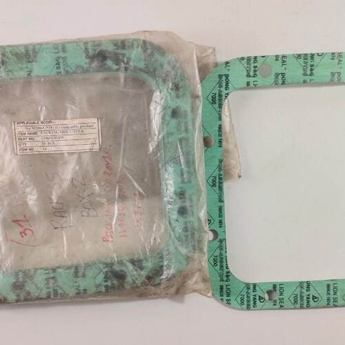 Mise en Carton Ct Housse 13965401430 Pour Yanmar M200un A  L