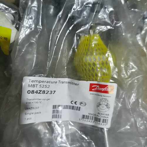 咨询-MBT5252-084Z8237丹佛斯温度变送器4