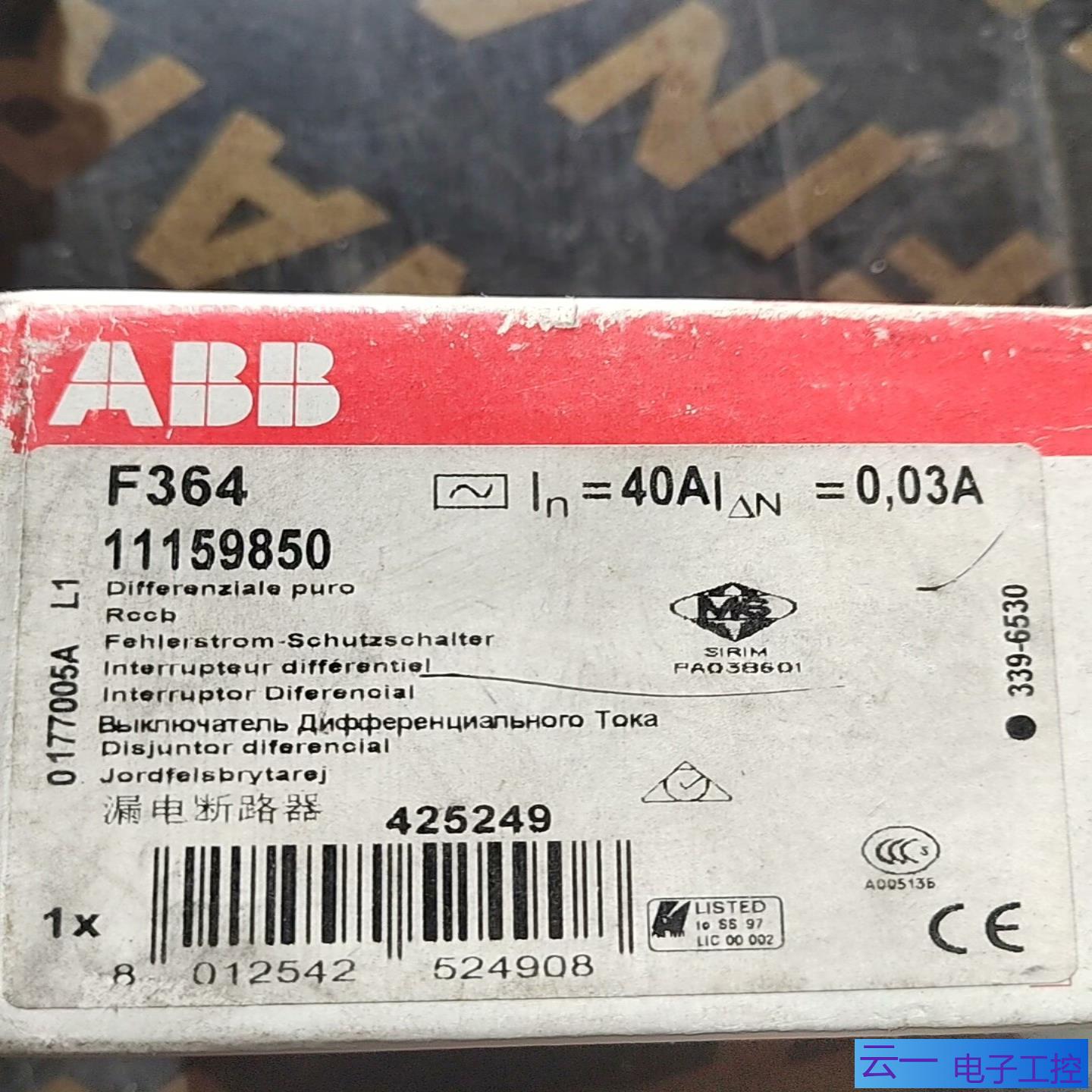 ABB漏电断路器F364 40A；议价