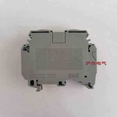 正品TEentrelec接线端子螺钉卡箍连接/螺钉端子M35/16