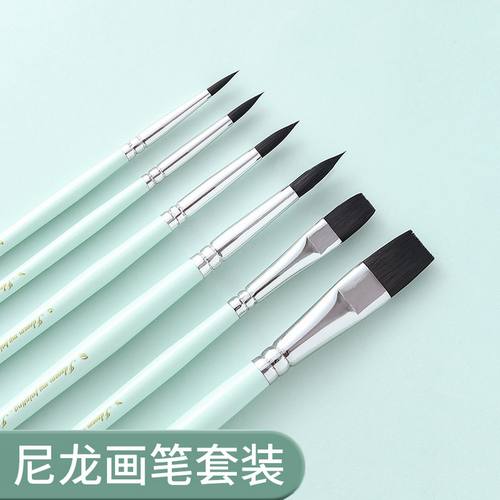 数字油画专用笔水彩画笔美术生水粉画笔丙烯笔勾线笔专业尼龙毛笔