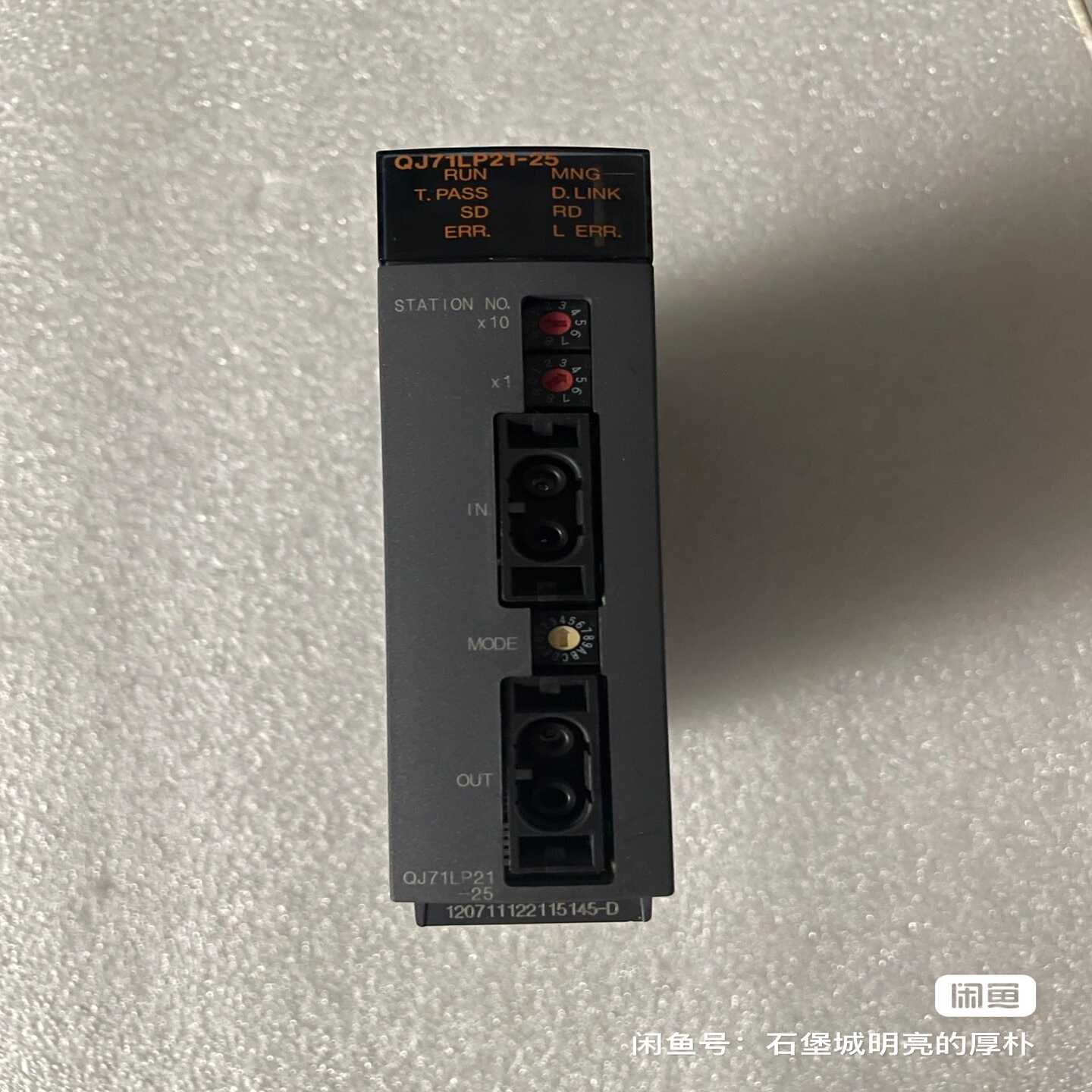 议价三菱Q系列PLC模块,型号QJ71LP21-25,实物图片,