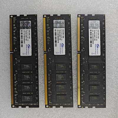 十铨TeamDDR38G1600MHz内存条--议价商品