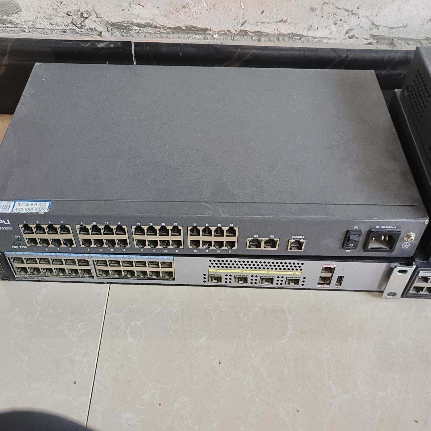 议价迈普IP语音主机VG2000-32S功能包好，有需要的直