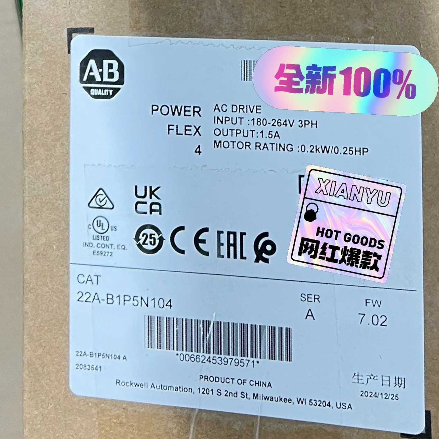 22A-B1P5N104未拆封询价