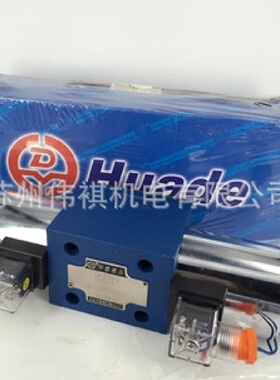 寻Xhuade华德继电器HDHED8OH1X350L220ASHDHED8OH1X350L220KS