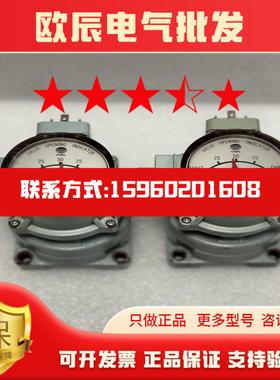 OVAL NPI45B301157cc阀位指示器现货