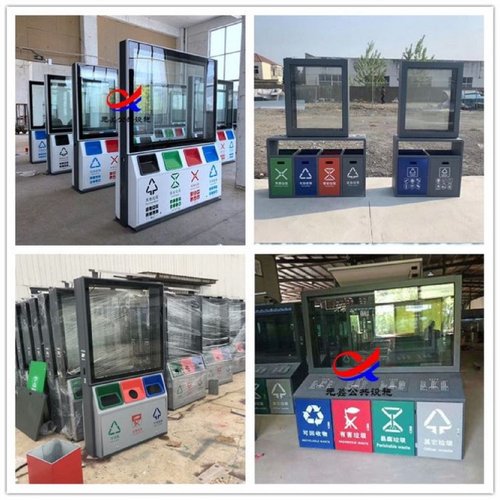 太阳能四分类广告垃圾箱桶滚动灯箱公园仿古大号不锈钢环卫果皮箱