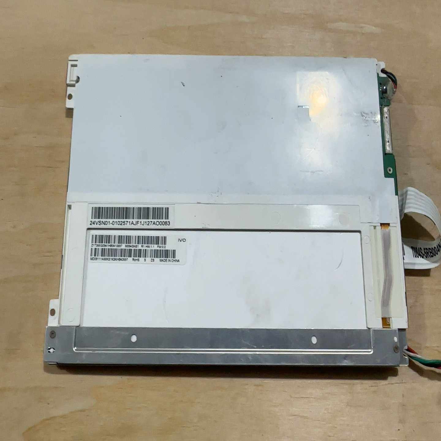 【议价】8.4寸M084GNS1适用