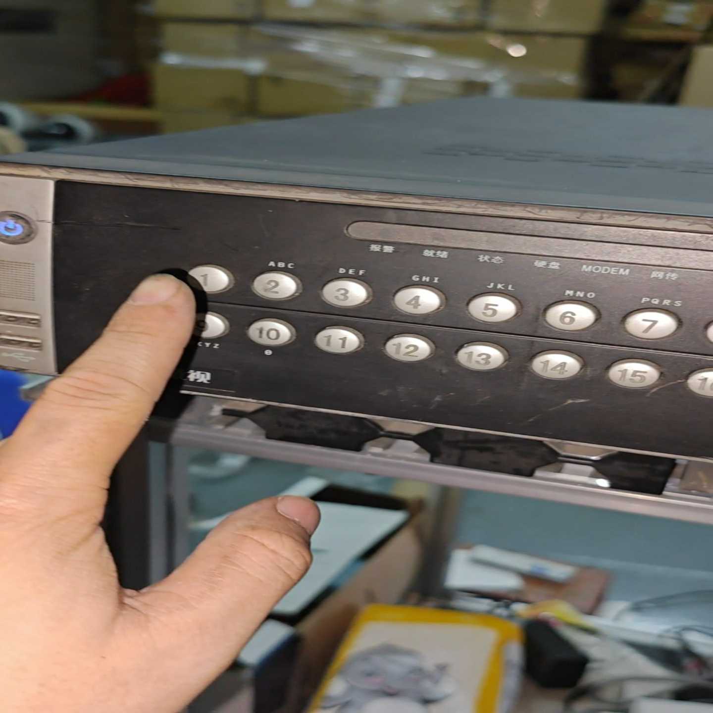 询价海康威视DS-9008HF-S硬盘录像机，16路模拟监控主机